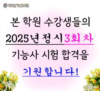 ba273b0a2dffe76625f752157e9056b6_1753336468_56.jpg